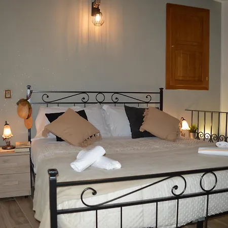 La Dimora Nell'arco M G - Affitti Brevi Italia * Л'Акуила